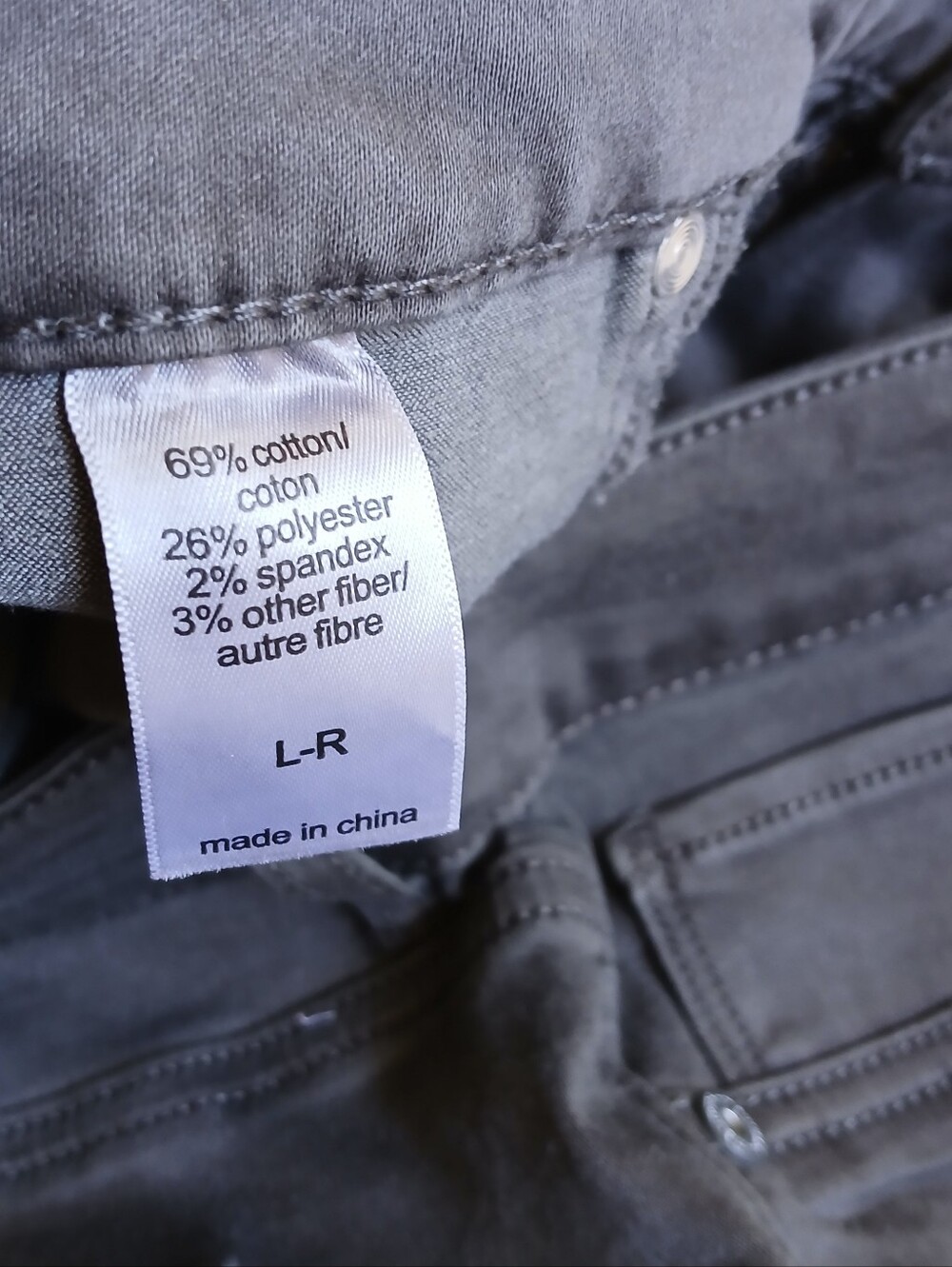 maurices ♡ jegging midrise denim flex gray large casual minimalist basics quiet - Picture 8 of 9